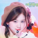 (스테이씨 -내 꿈은 파티시엘)FanCam MBCMusic Festival|MBC231231방송 이미지