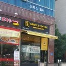 캔버스커피 이미지