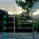 정이세차장 이미지