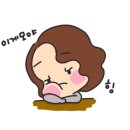 나미상점 이미지