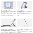 서피스수리AS센터 이미지