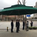 고려쉼터 이미지