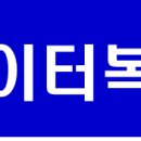 양산외장하드데이터복구센터ADS 이미지