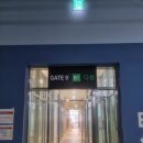 스카이산업안전 이미지