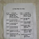 ING골프연습장 이미지