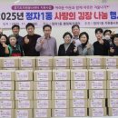 정자1동 이미지