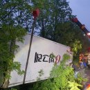 영동자동차정비 이미지