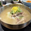 청심재국밥&면
