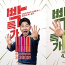네이처리퍼블릭 - 20279 | 네이처리퍼블릭