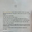 stay AHHA 이미지