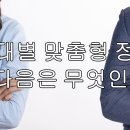 그 다음 이미지