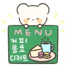 컴포즈커피대구봉덕점