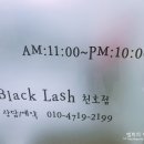 강동-천호-1228 이미지