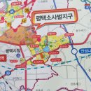 평택용죽연결도로 이미지