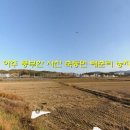 축동면사무소 이미지