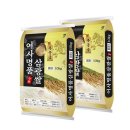 어사로 쇼핑하우