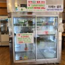 무영쌈밥(원종점) 이미지