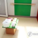 노인을 위한 교도소는 없다? …교정 시설에 몰려드는 고령자들 이미지