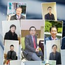 탑코리아세무법인 이미지