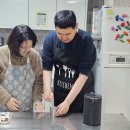 다도 - 천마차 마시기(2026.01.16) 이미지