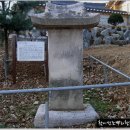 금부사 이미지