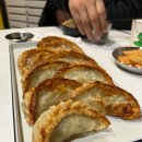 게임스타일 이미지