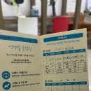 해오름안과의원 이미지