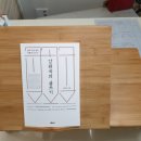 최강부동산공인중개사사무소 이미지