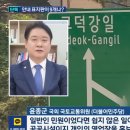 홍보식당 이미지