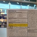 분당비타민약국 이미지