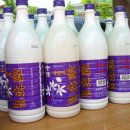 삼포막걸리