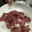 영구이식당
