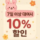 케이원렌탈 | 하루 동안 아이폰 대여가 편리한 이유는 무엇일까요