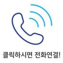 안양평촌요양보호사교육원 이미지
