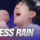 한일가왕전에 얼마전에 나왔던 타케나카 유다이가 부르는 ENDLESS RAIN 이미지