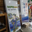 가나광고공사 이미지