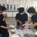 청주내덕초등학교 국제뉴스
