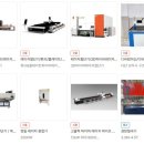 주식회사대영산업 - 17760 | 주식회사대영산업