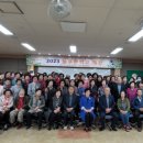 시니어 행복교실 이미지