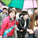 고품격 포토칼럼 `Netizen Photo News` `2008. 4. 3. 목` 이미지