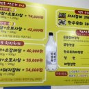 남도숯불고기창고 이미지