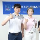 오수정캐롬클럽 이미지