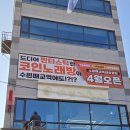 센트럴 노래연습장 이미지