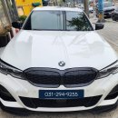 BMW 320i G20 계기판 먹통? ID7 블랙아웃 수리 방법 총정리 이미지