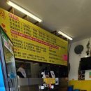 떡볶이 먹고갈래? 이미지