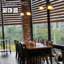 꽃마름 | 구미 뷰좋은 금오산 맛집 꽃마름 가격, 뷔페종류 솔직후기