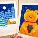 자연풍경 파스텔아트 | 부산 오일파스텔 / 금정북뱅크 작은도서관 하반기 일러스트 정규반 마무리