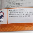 풍미어장 이미지