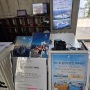 소유찰나 | ​[속초 여행] 여름 바다를 온전히 소유하는 방법, 속초마리나 단독 요트 투어 솔직 후기