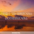 P-5315 네이버블로그